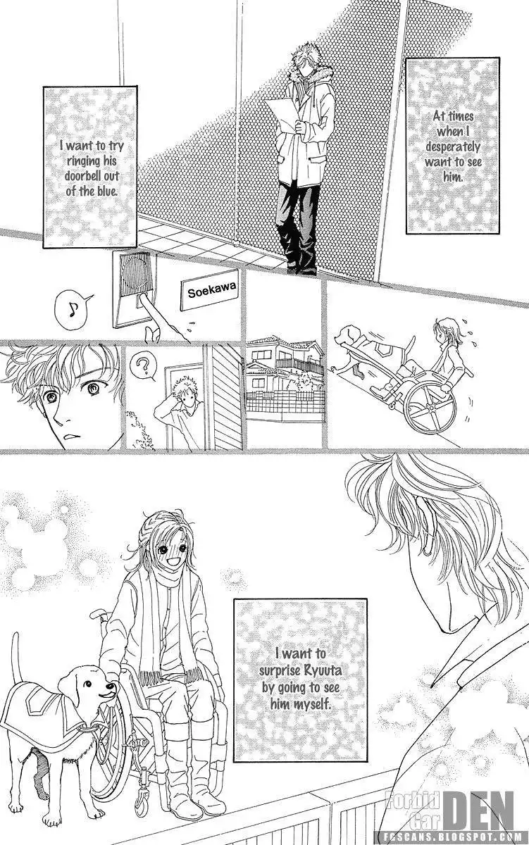 Flower (WADA Naoko) Chapter 14 123